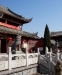 Xiangguo Temple, Kaifeng Henan